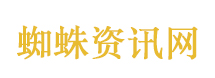 赵子琪 一分钟不多呆